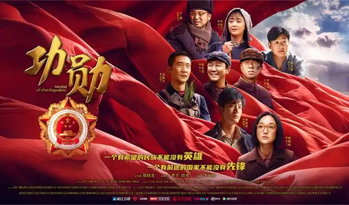 三分钟心动 国产竖屏短剧免费观看宣传图