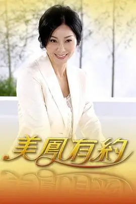 老街手艺人 国产人文纪录片在线看